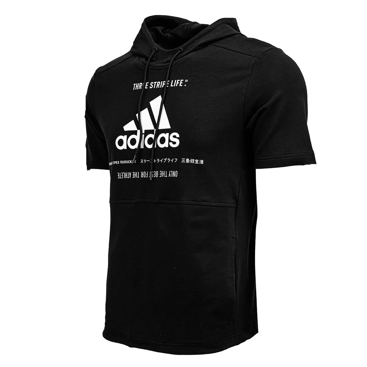 adidas Men's Post Game Short Sleeve Hoodie