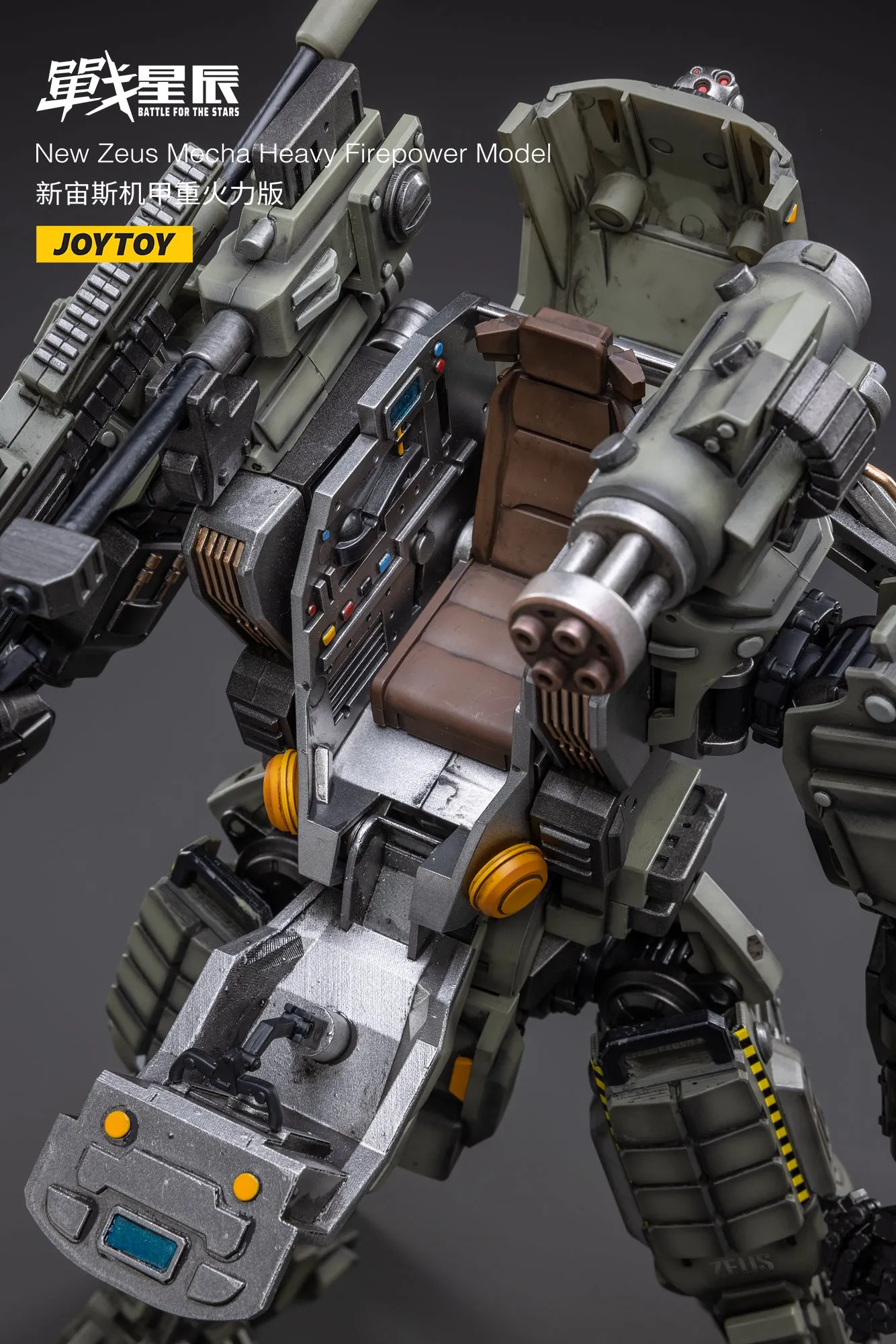 Dark Source New Zeus Mecha Heavy Firepower