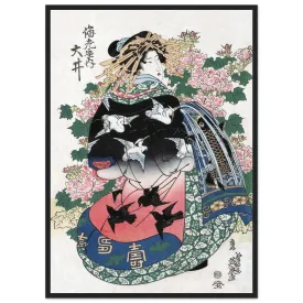 Japanese Traditional Wall Art