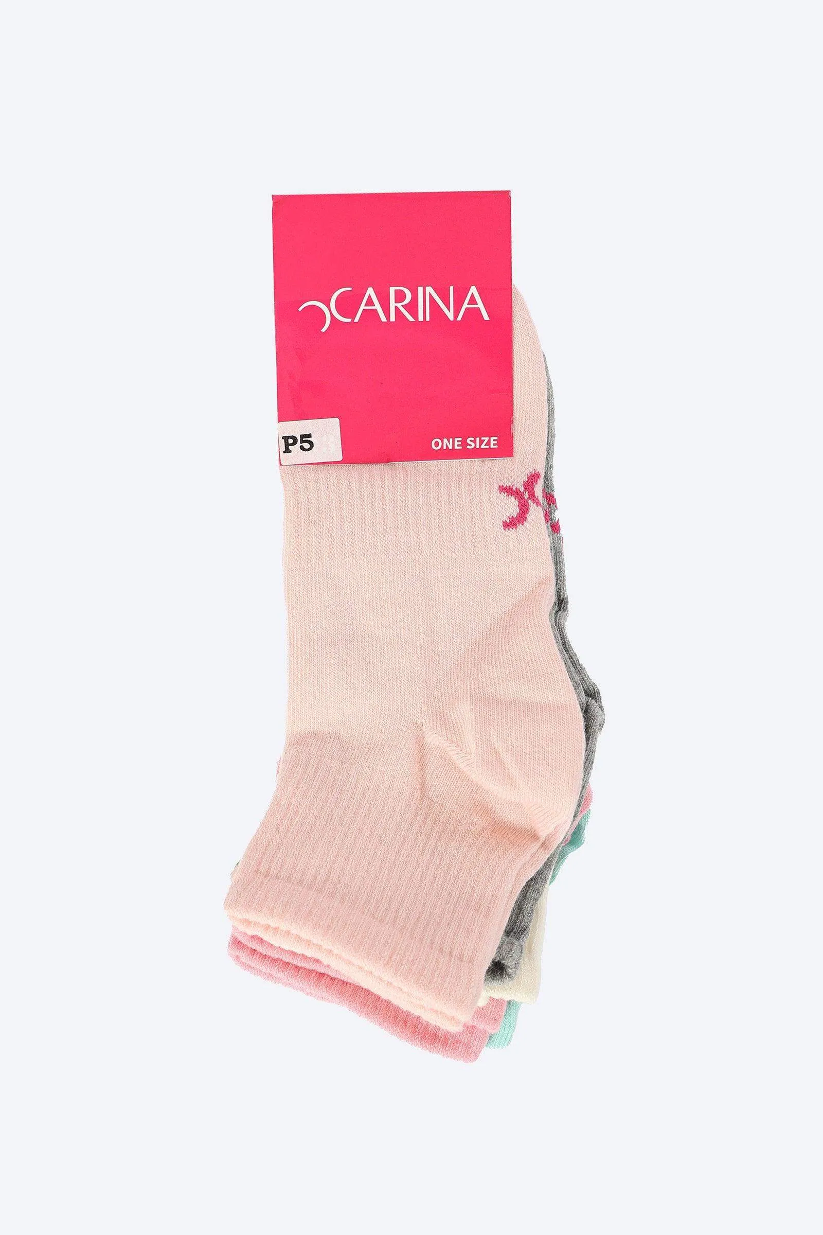 Pack of 5 Ribbed Socks