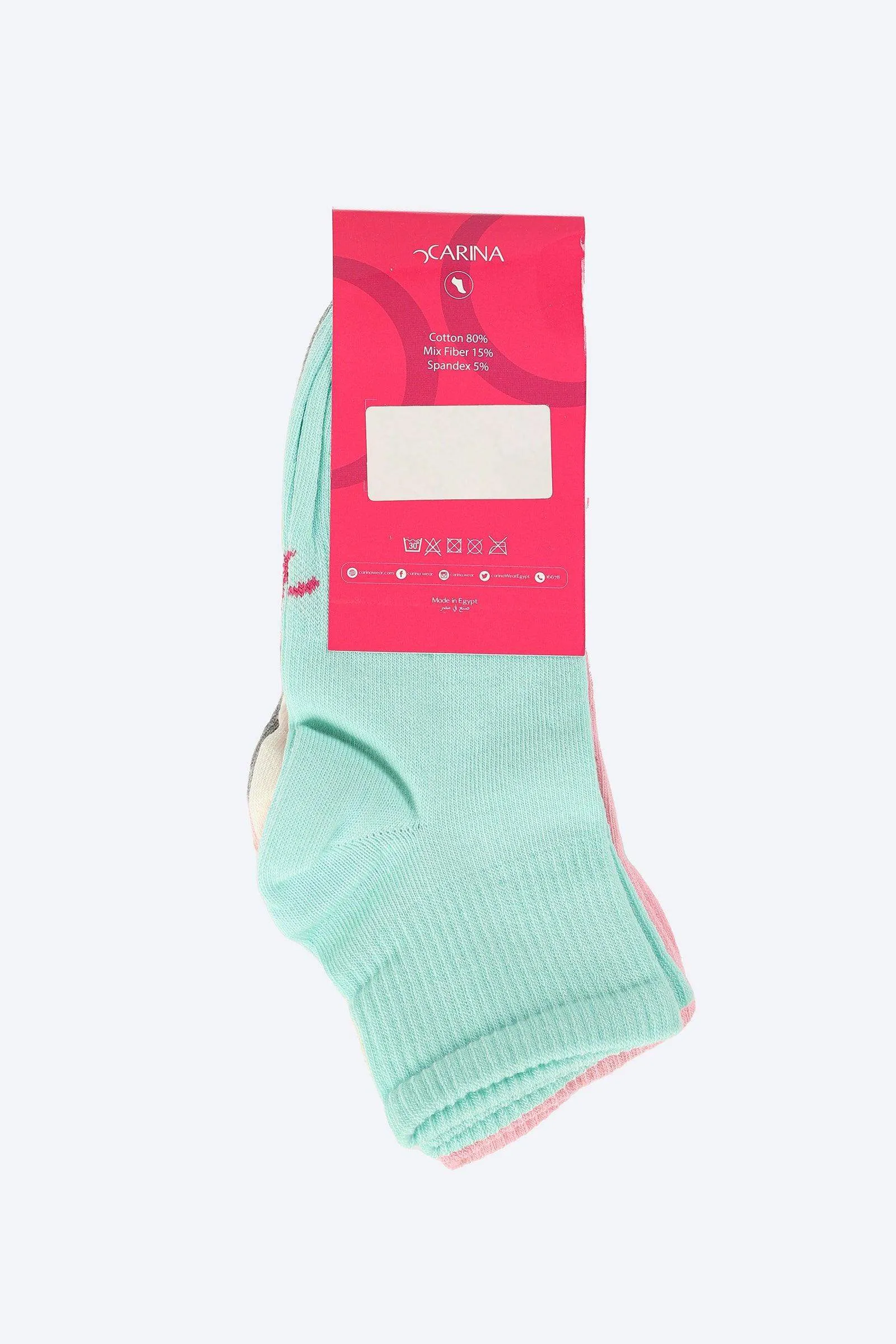 Pack of 5 Ribbed Socks